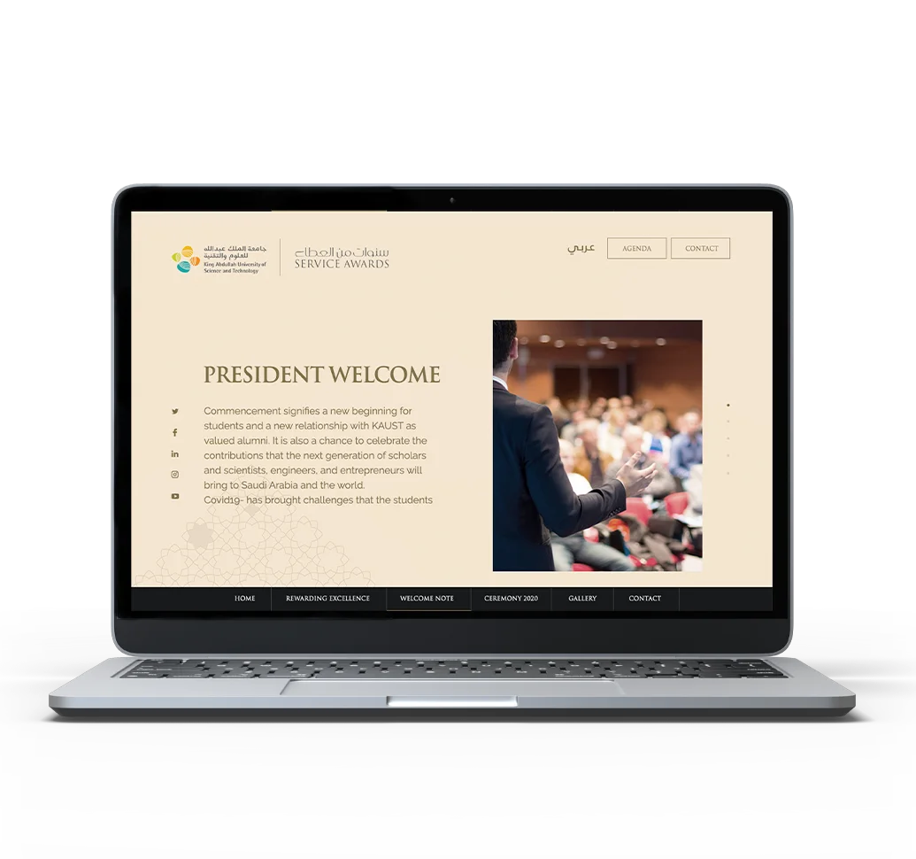 KAUST Employee Service Award