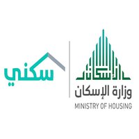 Saudi Ministry of Housing